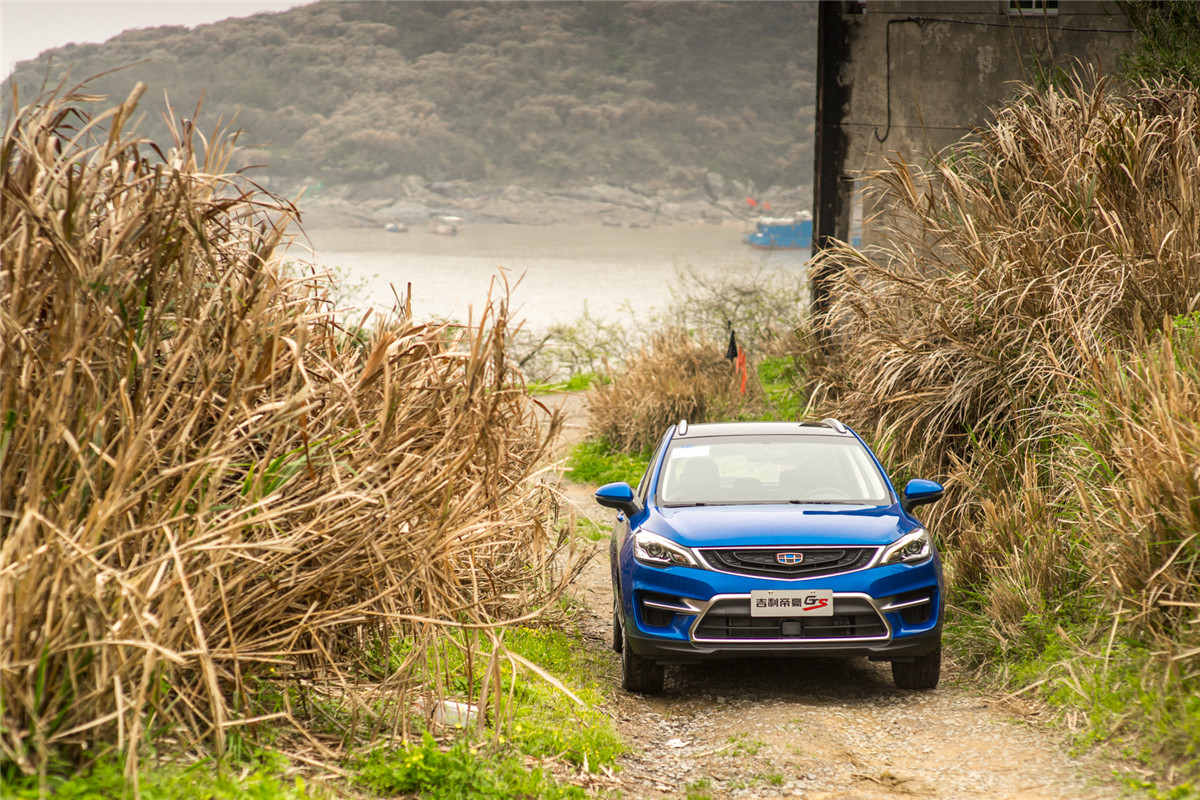 帝豪gs跟远景suv,吉利新款suv帝豪gs