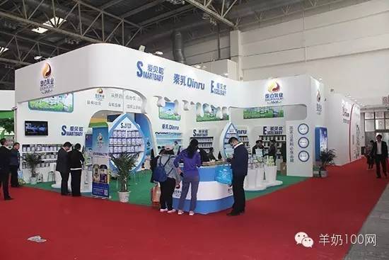 京正孕婴童博览会,京正国际孕婴博览会