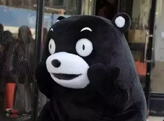 熊本地震后九州旅游,熊本部长