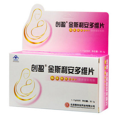 准妈妈的技巧和方法,准妈妈的健康秘诀