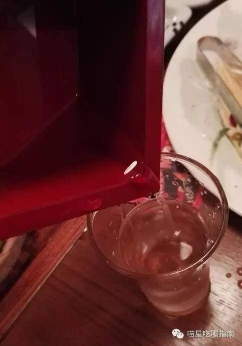 奈良鹰长菩提清酒,奈良时代的日本历史