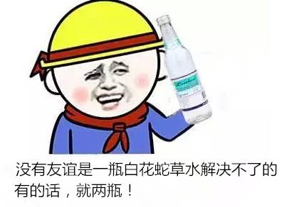 史上最难喝的饮品排名,最难喝的前五饮料