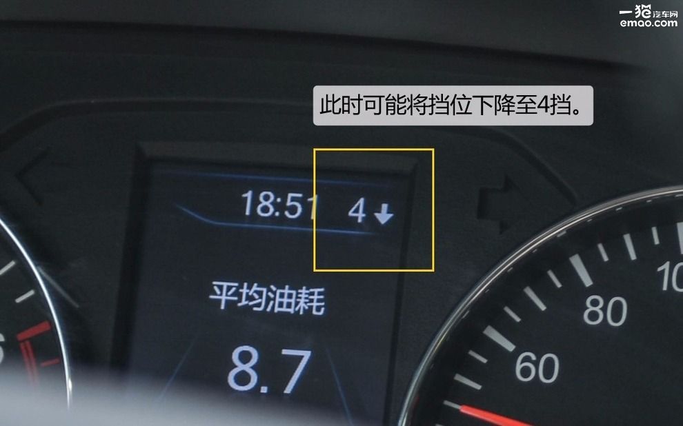 试驾森雅r7越野 (大冰块森雅r7试驾视频)