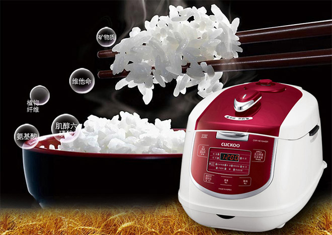 福库电饭煲哪一款最好,韩国福库电饭煲哪款性价比最高