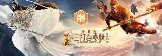 这个周末适合看什么电影,周末在家一定要看的电影