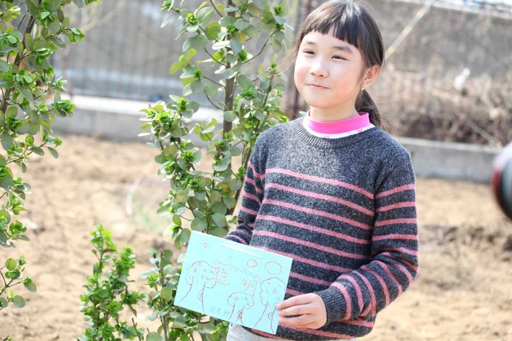 假日里我们在乐葵!你呢?