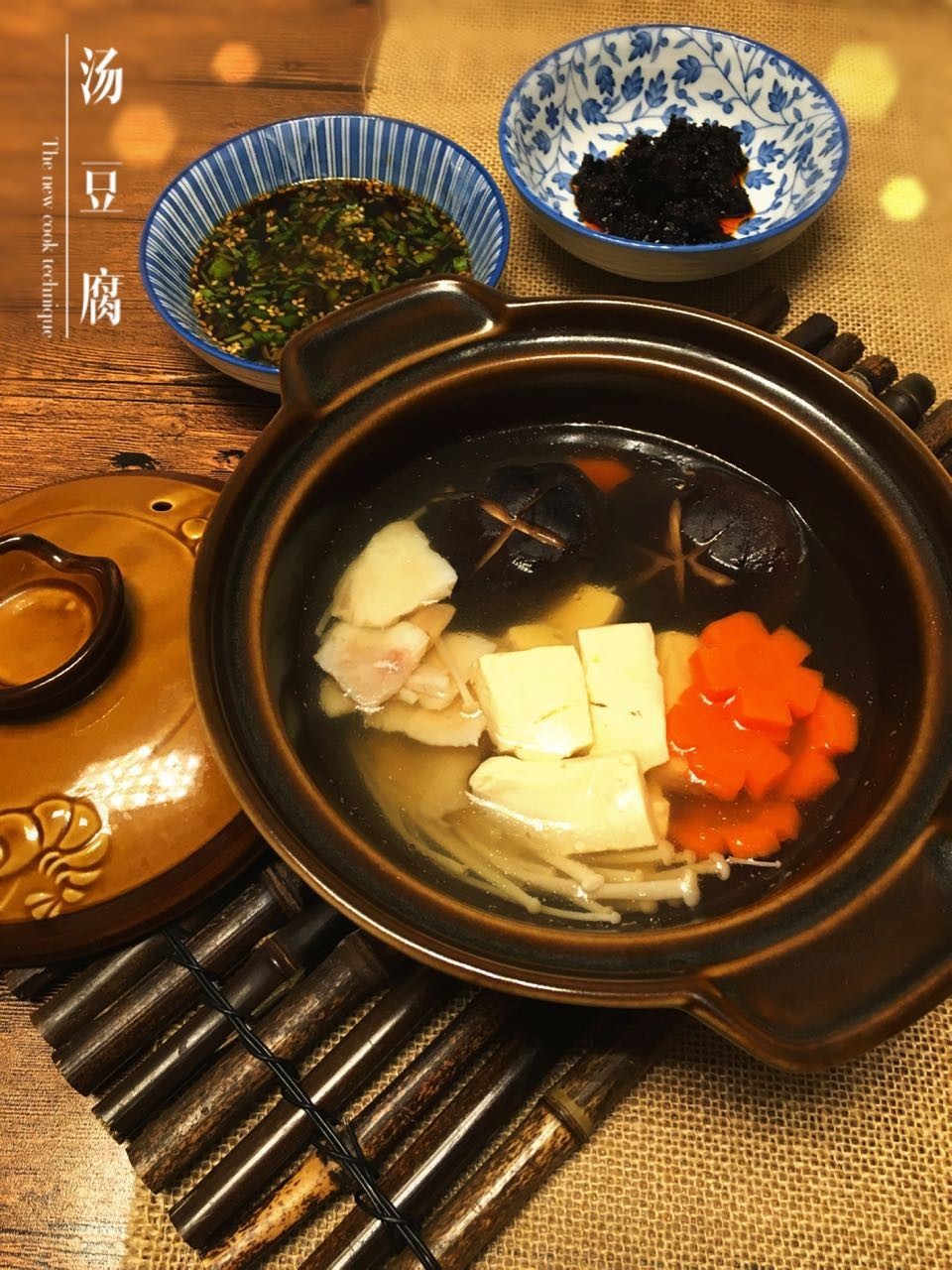 任任食堂|一荤一世界一素一菩提