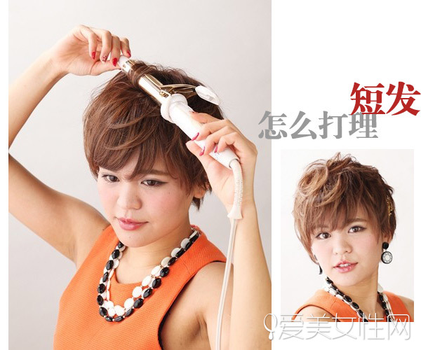 简单打理短发,简单打理三七短发