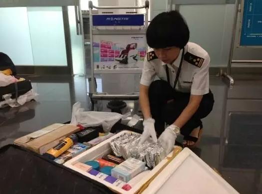 谣言粉碎机的危害,谣言粉碎机真的吗