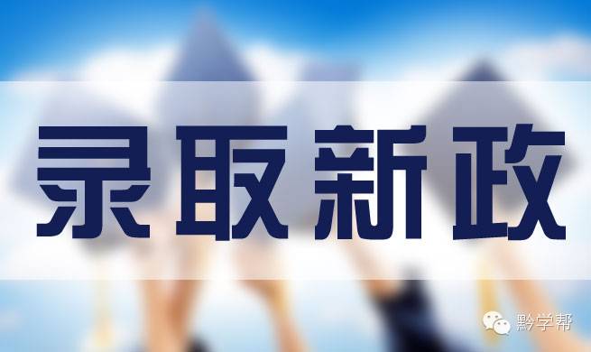 我要变姑娘,我要变女生