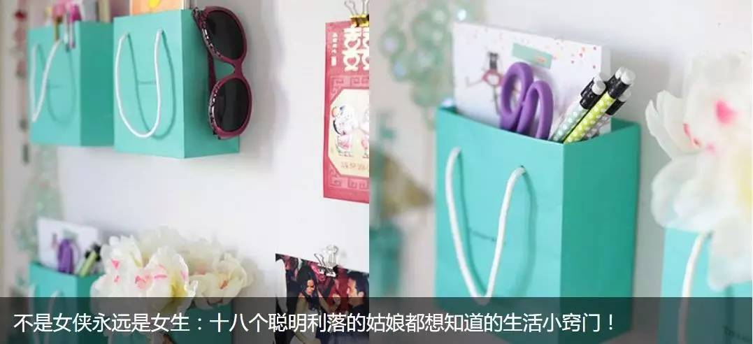 麻瓜闯入巫师世界,麻瓜环球旅行