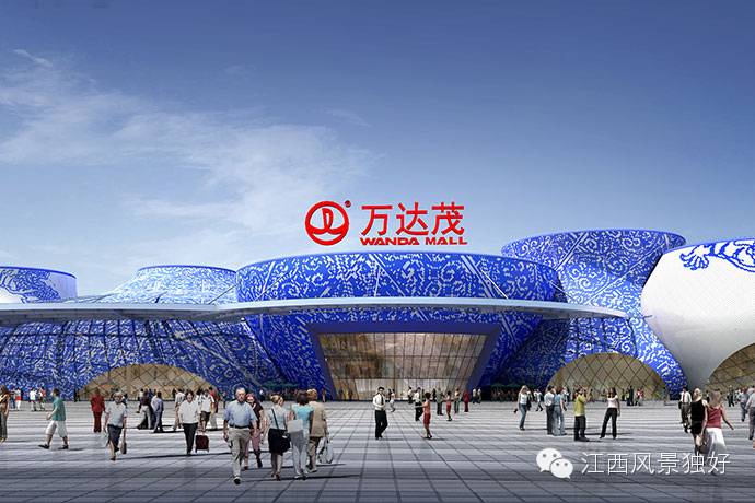 南昌万达海洋乐园在哪里,南昌万达海洋乐园主题公园