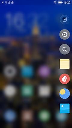 金立s8有nfc功能么,金立s8工程模式