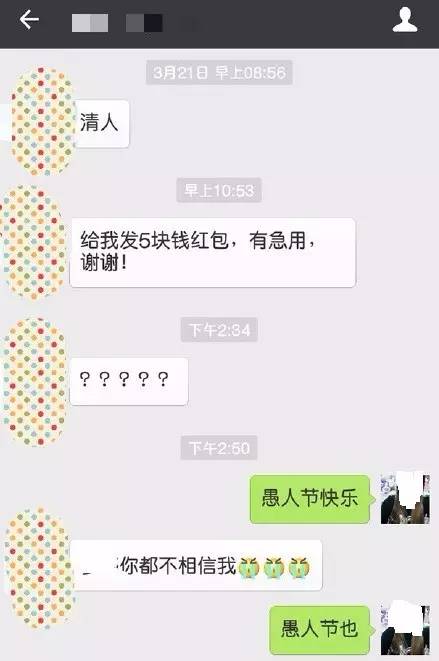 聊聊身边的朋友的事,聊聊圈里那点事