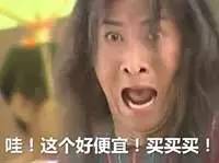 明年海淘有什么新政策 (海淘新政策有哪些)