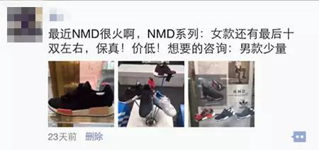 火遍大街小巷的鞋子,火遍全世界中国鞋