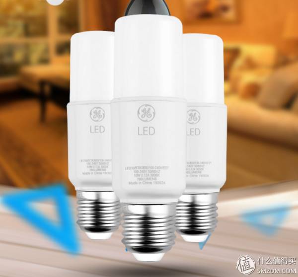 宜家灯具是十大品牌,宜家led灯泡代工