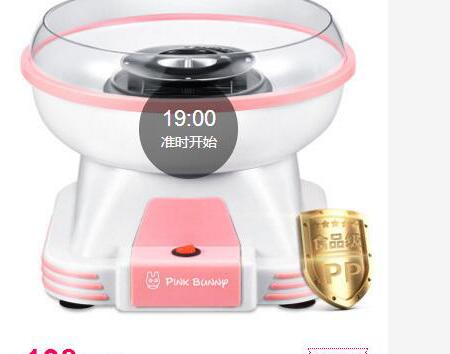 淘宝上有哪些便宜的小玩意,淘宝上几块钱实用的小物件