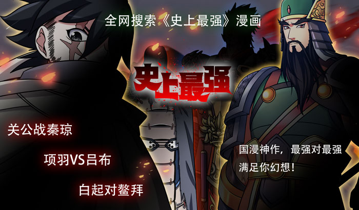 大鱼海棠是中国最好的动漫吗,大鱼海棠对于中国动漫的意义