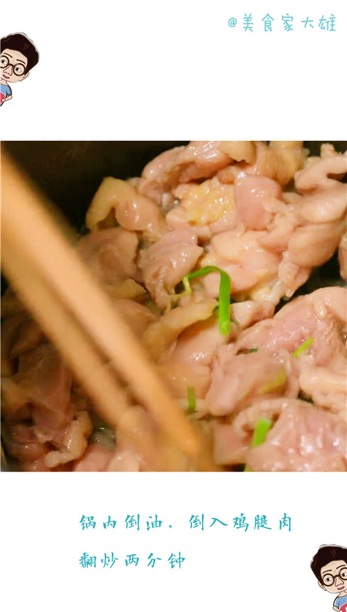 一只锅就能解决的晚餐,一口平锅就能搞定的美食