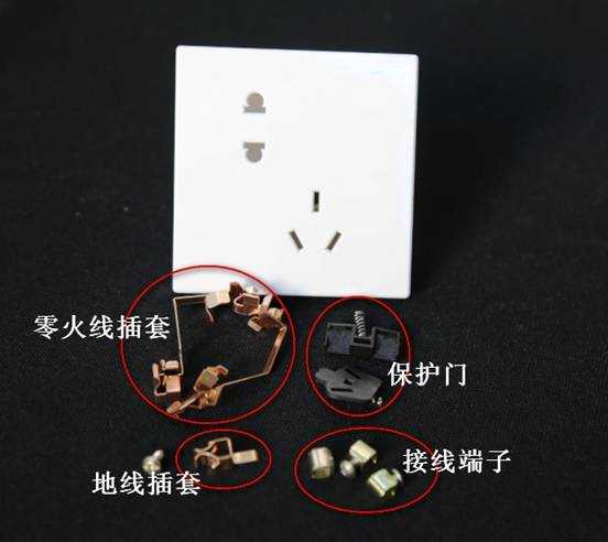 国产的开关插座哪个品牌最好,开关插座官方认证十大最好品牌