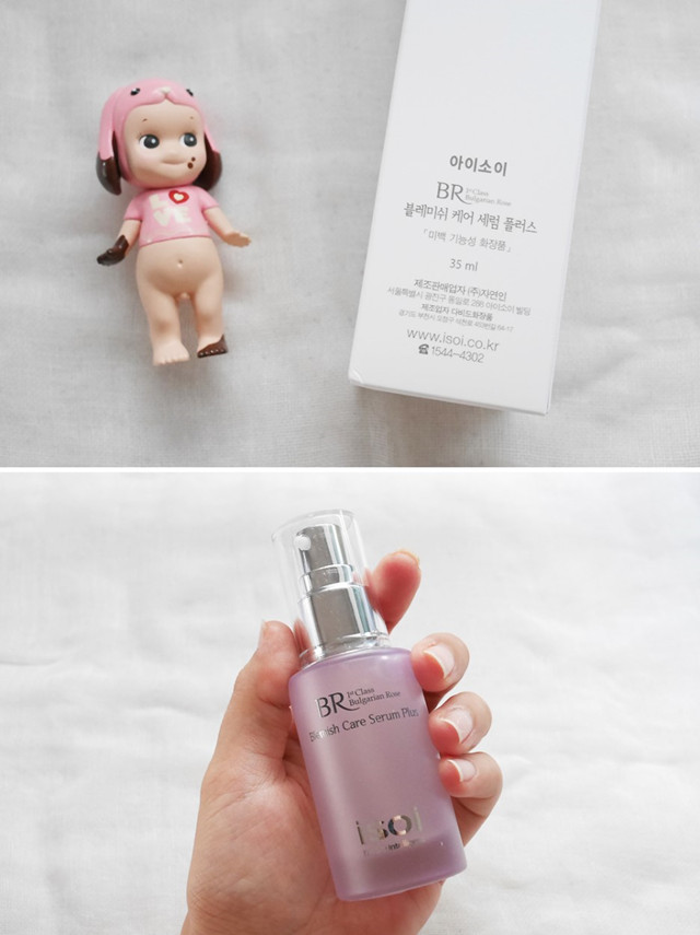 快速祛痘印小技巧,小妙招帮你祛痘印视频