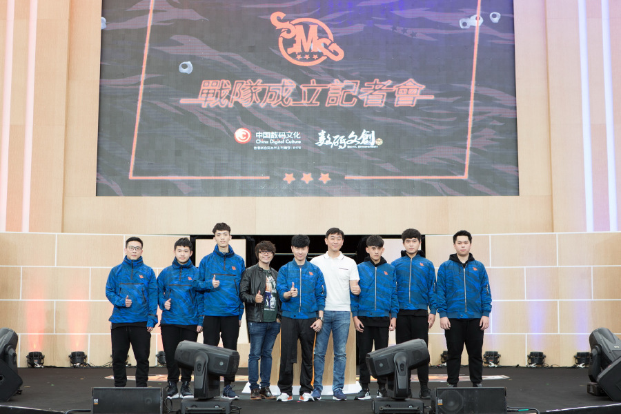 smg战队和平精英逆袭夺冠,smg林俊杰2018