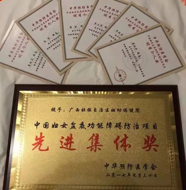 厉害了!广西这7家医院获“国字号”殊荣