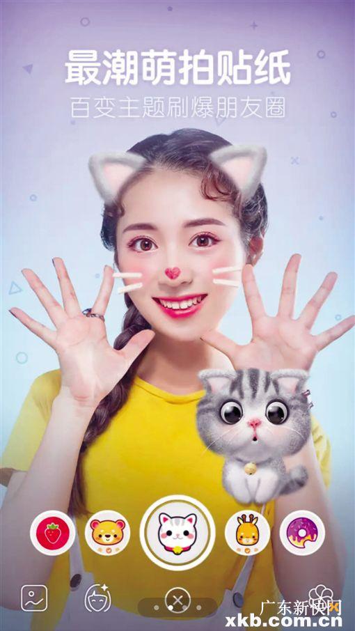 亚洲四大美颜术,亚洲化妆四大神术