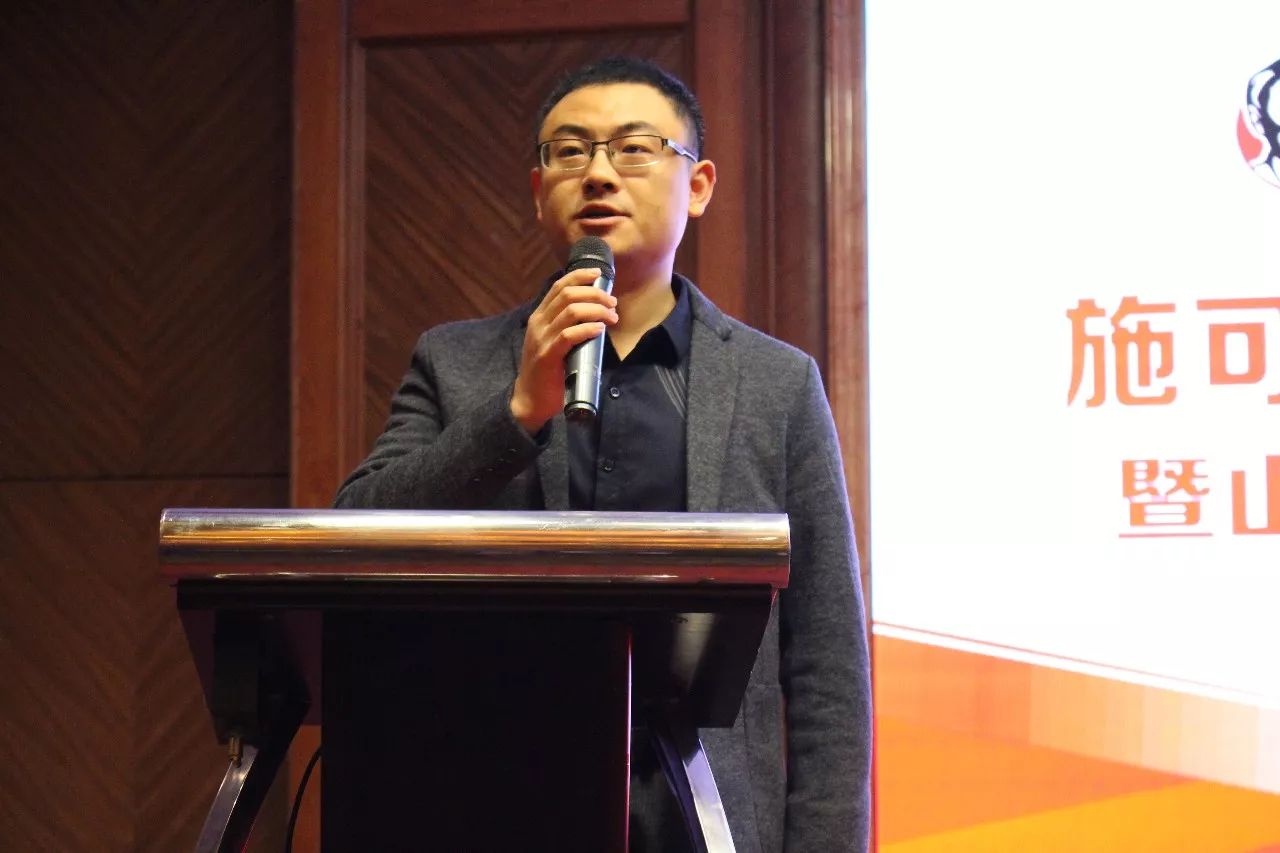 亮剑九江：施可丰南方营销公司成立，强势进军南方市场