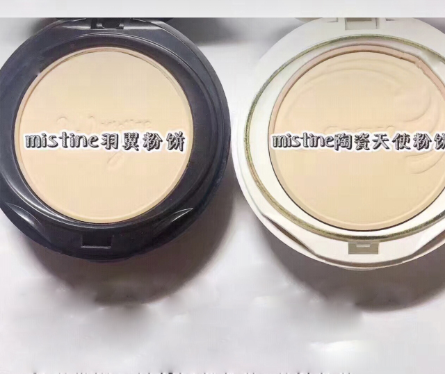 哪些均价不超过10元的好物,泰国性价比好物