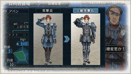 喜迎四代！回首《战场女武神》系列