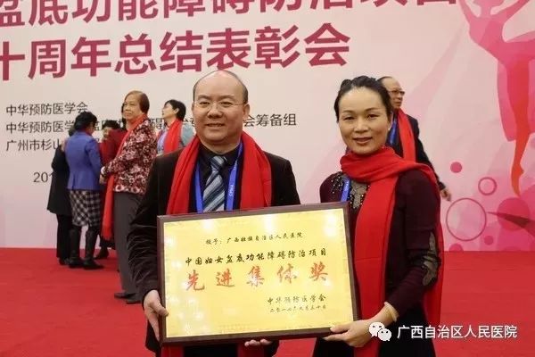 厉害了广西,厉害了广西视频