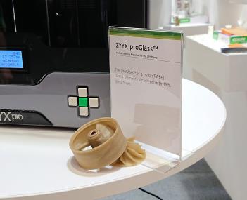 工程专用ZYYX3D打印机进入中国市场，光华伟业成独家经销商