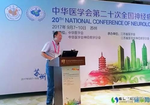 临沂市人民医院刘振川,临沂市医院刘振川