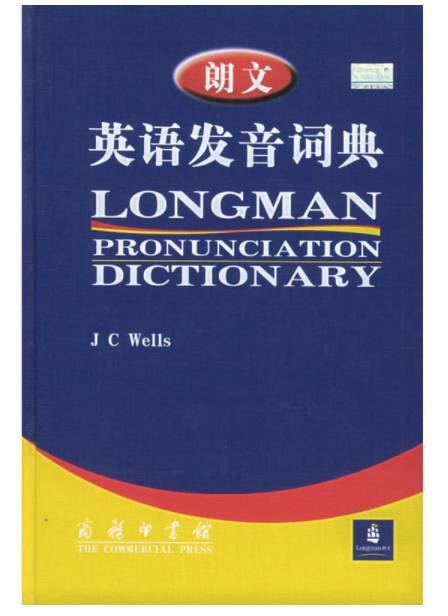 英语必读100种读物,经典英语读物100篇