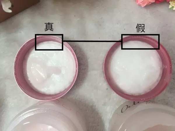 banilaco芭妮兰zero敏感肌卸妆膏,芭妮兰zero经典粉色净柔卸妆膏100ml