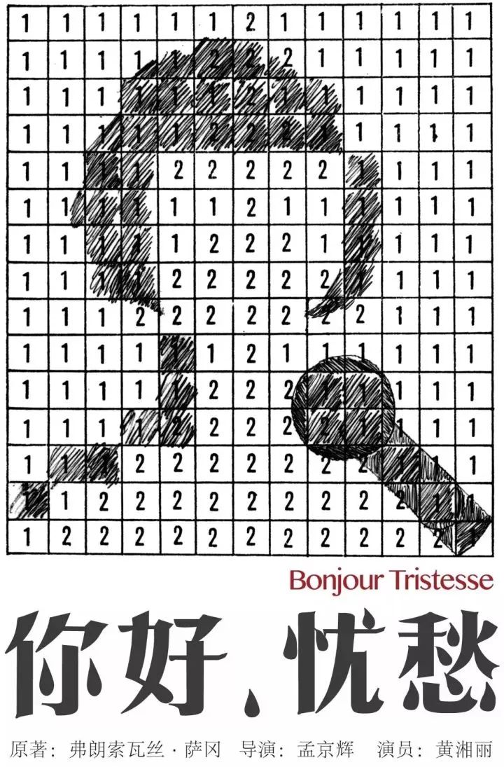 猫系女人的特征,猫系女性的魅力所在