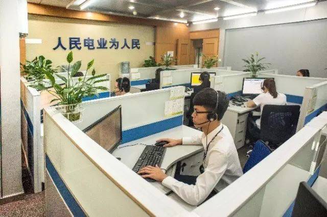 停电了应该打哪个电话号码询问,家里突然停电了没提醒怎么办