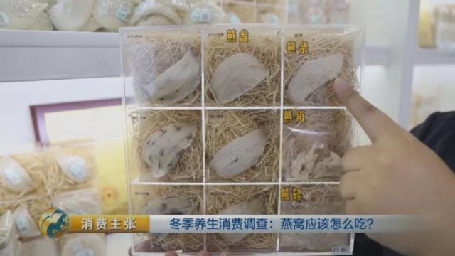 什么颜色的燕窝才是好的,颜色燕窝