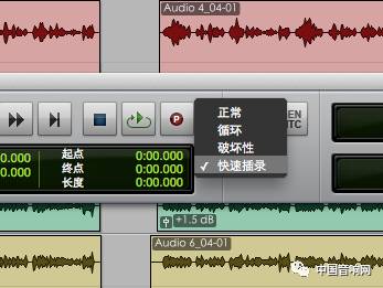 protoolsquicktime,protools打开很慢