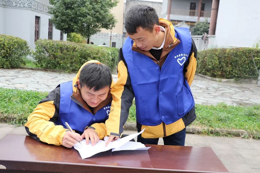 共青团县委团委,凉山州普格县团委