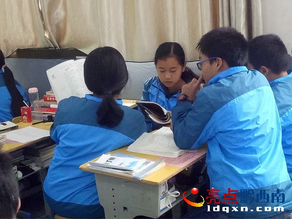 黔西南州青年教师技能大赛,兴义昌文中学21年校运会