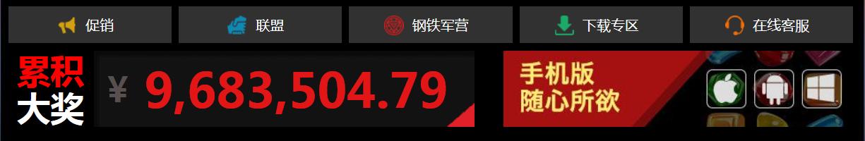 澶ц檸璇勬祴,澶ц檸娴嬭瘎