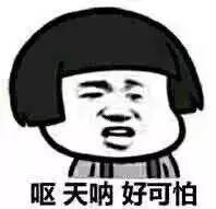 美国fda发布的吃鱼建议,美国吃狗肉后果