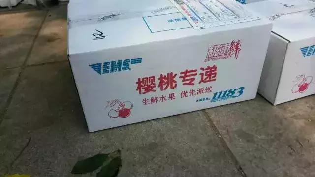 “微商”岳母养成记