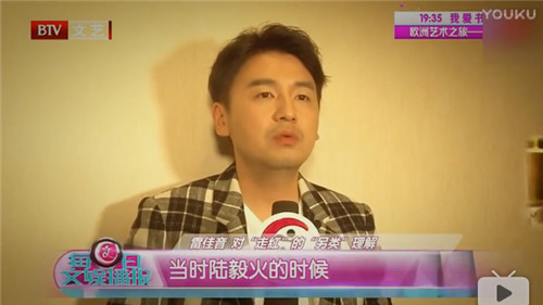 雷佳音行走视频,雷佳音为什么叫行走的荷尔蒙