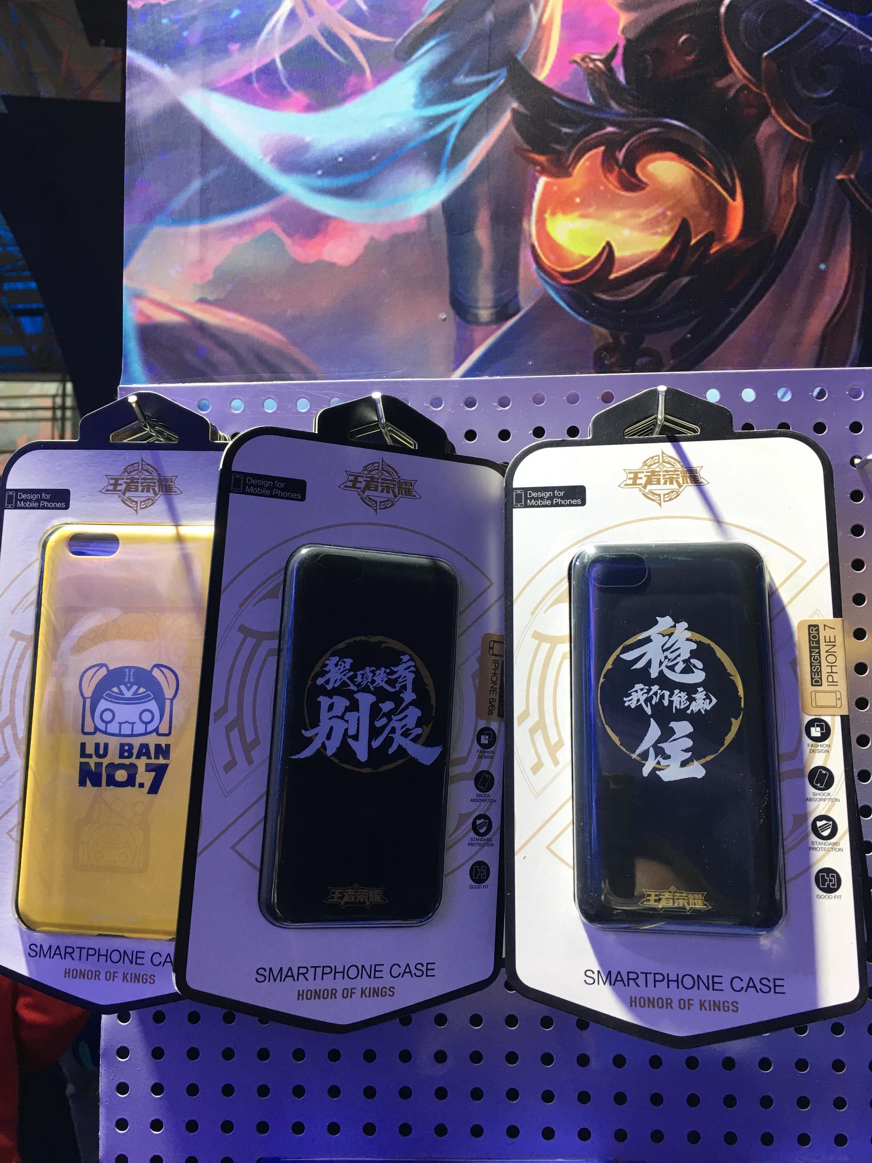 带你扫遍腾讯TGC游戏周边！最全集锦，过足眼瘾！