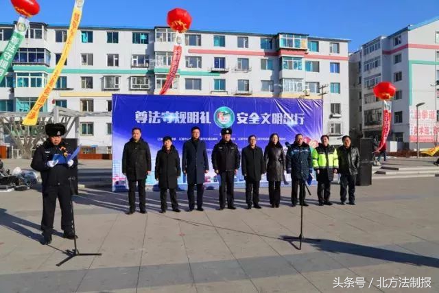 122交警周六值班,吉林高速交警122直播