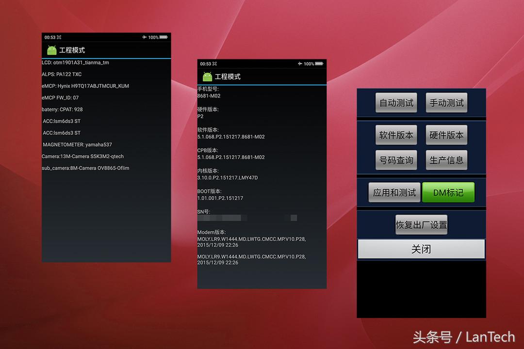 360手机奇酷旗舰极客版值得买吗,360奇酷旗舰极客版可以充电吗